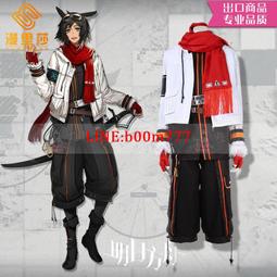 明日方舟cos 羽毛筆 夏卉 泳裝 cosplay假髮 歷史價格詳細信息