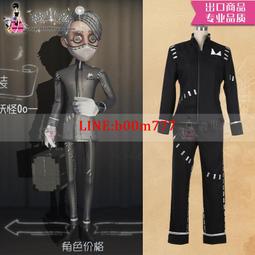 Identity Architects -9789492311009 歷史價格詳細信息