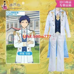 偶像夢幻祭 天祥院英智 cosplay鞋 COS鞋來圖定做 歷史價格詳細信息