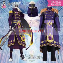 IDOLiSH7 Anniversary 2019 紀念日  逢坂壯五cos服 歷史價格詳細信息