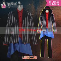 催眠麥克風 Division Rap Battle DRB 勘解由小路無花果cosplay服 歷史價格詳細信息