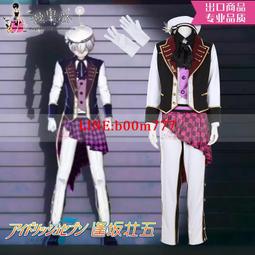 漫里莎cos紫羅蘭永恒花園女主篷篷裙連衣裙第四版本cosplay服裝 歷史價格詳細信息