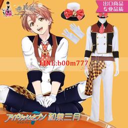 漫里莎cos紫羅蘭永恒花園女主篷篷裙連衣裙第四版本cosplay服裝 歷史價格詳細信息