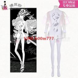 寶石之國cos同人安特庫琪賽特南極石修正版cosplay服裝 歷史價格詳細信息