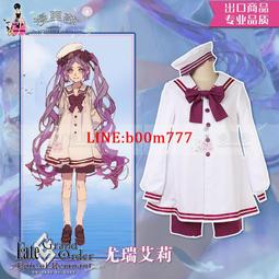 命運冠位指定Fate Grand Order瑪麗&middot;安托瓦內特 和服cosplay服裝 歷史價格詳細信息