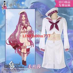 海軍服裝 砂糖兔 趴趴兔 歡樂兔 法國兔 特大款 巨大 巨無霸 生日禮物 情人禮物 畢業禮物 歷史價格詳細信息