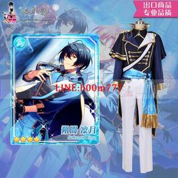 ES 偶像夢幻祭cos 朔間零羽風熏大神晃牙Z狩阿多尼斯Cos假髮 歷史價格詳細信息