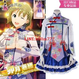 【偶像大師XENOGLOSSIA】彩色光盤 歷史價格詳細信息