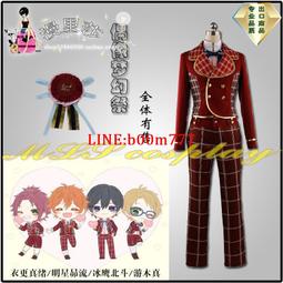 偶像夢幻祭Trickstar衣更真緒 明星昴流 冰鷹北斗 游木真 人物4 歷史價格詳細信息