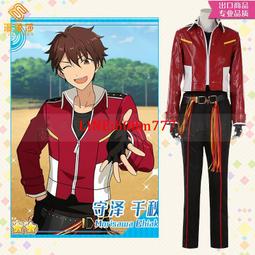 流行偶像男子團 F/T/ISLAND BRAD NEW DAYS CD專輯 二手 B39 歷史價格詳細信息