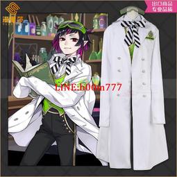 迪士尼 扭曲仙境 Disney Twisted Wonderland 代課金 代儲值 歷史價格詳細信息