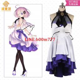 FateGrand Order美杜莎 活動禮裝 白色水手服 水兵 海軍cos服裝 歷史價格詳細信息