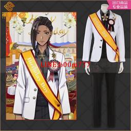 迪士尼 扭曲仙境 Disney Twisted Wonderland 代課金 代儲值 歷史價格詳細信息