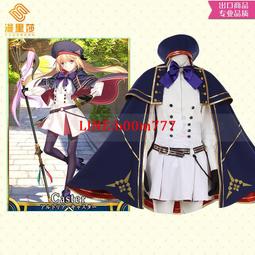 Fate Fgo waltz 主人公 御主 咕噠男 cosplay服裝 歷史價格詳細信息
