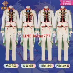 全新日影《雨樹之國》DVD Kis-My- Ft2玉森裕太 遺忘的結局是他們幸福的開端 歷史價格詳細信息