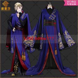 迪士尼 扭曲仙境 Disney Twisted Wonderland 代課金 代儲值 歷史價格詳細信息