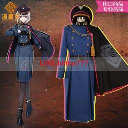 催眠麥克風 Division Rap Battle DRB 勘解由小路無花果cosplay服 歷史價格詳細信息