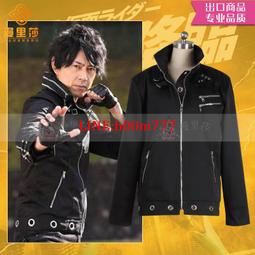 GP超霸3號超級碳鋅電池12入(黑) 歷史價格詳細信息