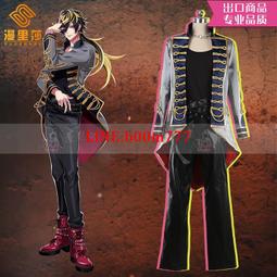 催眠麥克風 Division Rap Battle DRB 勘解由小路無花果cosplay服 歷史價格詳細信息