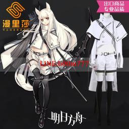 漫里莎cos紫羅蘭永恒花園女主篷篷裙連衣裙第四版本cosplay服裝 歷史價格詳細信息