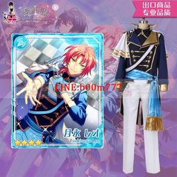 偶像夢幻祭哈姆太郎rabits流星隊紫之創cos鞋cosplay鞋[金隆動漫] 歷史價格詳細信息