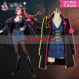 DRB聲優rap企劃cos服 催眠麥克風Division 碧棺合歡 cosplay服裝 歷史價格詳細信息