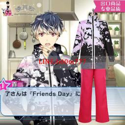 IDOLiSH7 Anniversary 2019 紀念日  逢坂壯五cos服 歷史價格詳細信息