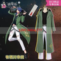 漫里莎cos紫羅蘭永恒花園女主篷篷裙連衣裙第四版本cosplay服裝 歷史價格詳細信息