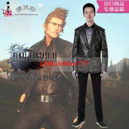 最終亞瑟王之戰 1～3 作者：羊太郎 出版社：台灣角川 （全新） 歷史價格詳細信息