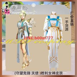 漫里莎cos紫羅蘭永恒花園女主篷篷裙連衣裙第四版本cosplay服裝 歷史價格詳細信息