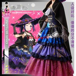 漫里莎.寶石之國同人安特庫南極石 cosplay服裝全新版出售 歷史價格詳細信息