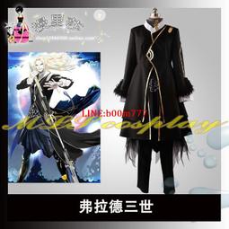 命運冠位指定Fate Grand Order瑪麗&middot;安托瓦內特 和服cosplay服裝 歷史價格詳細信息