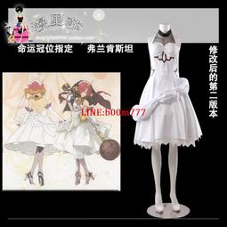 漫里莎cos紫羅蘭永恒花園女主篷篷裙連衣裙第四版本cosplay服裝 歷史價格詳細信息