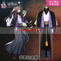 漫里莎cos紫羅蘭永恒花園女主篷篷裙連衣裙第四版本cosplay服裝 歷史價格詳細信息