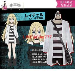 漫里莎cos紫羅蘭永恒花園女主篷篷裙連衣裙第四版本cosplay服裝 歷史價格詳細信息