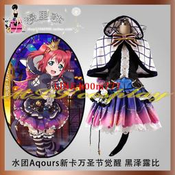 漫里莎cos紫羅蘭永恒花園女主篷篷裙連衣裙第四版本cosplay服裝 歷史價格詳細信息