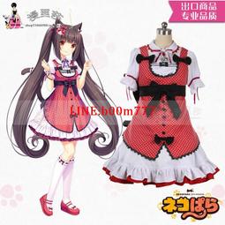 漫里莎cos紫羅蘭永恒花園女主篷篷裙連衣裙第四版本cosplay服裝 歷史價格詳細信息