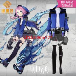 漫里莎cos紫羅蘭永恒花園女主篷篷裙連衣裙第四版本cosplay服裝 歷史價格詳細信息