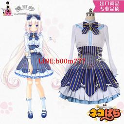 漫里莎cos紫羅蘭永恒花園女主篷篷裙連衣裙第四版本cosplay服裝 歷史價格詳細信息