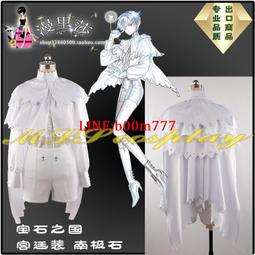寶石之國同人月之禮服cos服宮廷廣袖cosplay服裝寶石之國宮延裝 歷史價格詳細信息