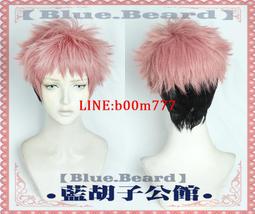 咒術回戰cos虎杖悠仁假髮cosplay橙黑色短髮 歷史價格詳細信息