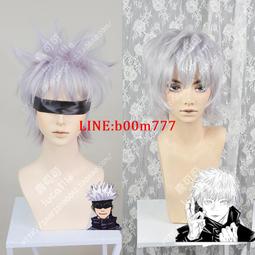 咒術囘戰呪術廻戦禪院真希墨綠萬用cos假發釹短發馬尾cosplay學姐 歷史價格詳細信息