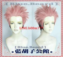 咒術回戰cos兩面宿儺虎杖悠仁伏黑惠釘崎野薔薇五條悟cosplay服裝 歷史價格詳細信息