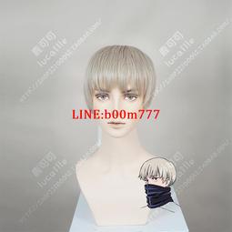 咒術囘戰呪術廻戦禪院真希墨綠萬用cos假發釹短發馬尾cosplay學姐 歷史價格詳細信息