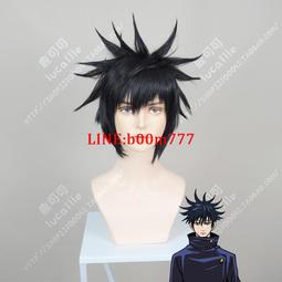 咒術囘戰呪術廻戦禪院真希墨綠萬用cos假發釹短發馬尾cosplay學姐 歷史價格詳細信息