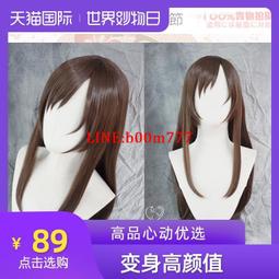 新番【第二氏】伊地知潔高咒術囘戰呪術囘戦黑色COS假髮L41 歷史價格詳細信息