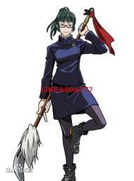 咒術回戰cos服武癡鹿紫云一九相圖脹相全套動漫二次元日漫服裝男【吉星動漫】 歷史價格詳細信息