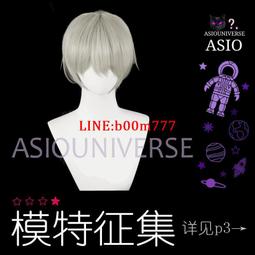 【ASIO宇宙】咒術回戰釘崎野薔薇cos假髮 歷史價格詳細信息