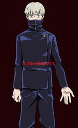 『Rain雨軒』咒術回戰兩面宿儺cos假髮cosplay 歷史價格詳細信息