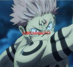 咒術回戰兩面宿儺cos服裝和服男裝浴衣Cosplay女裝套裝 歷史價格詳細信息